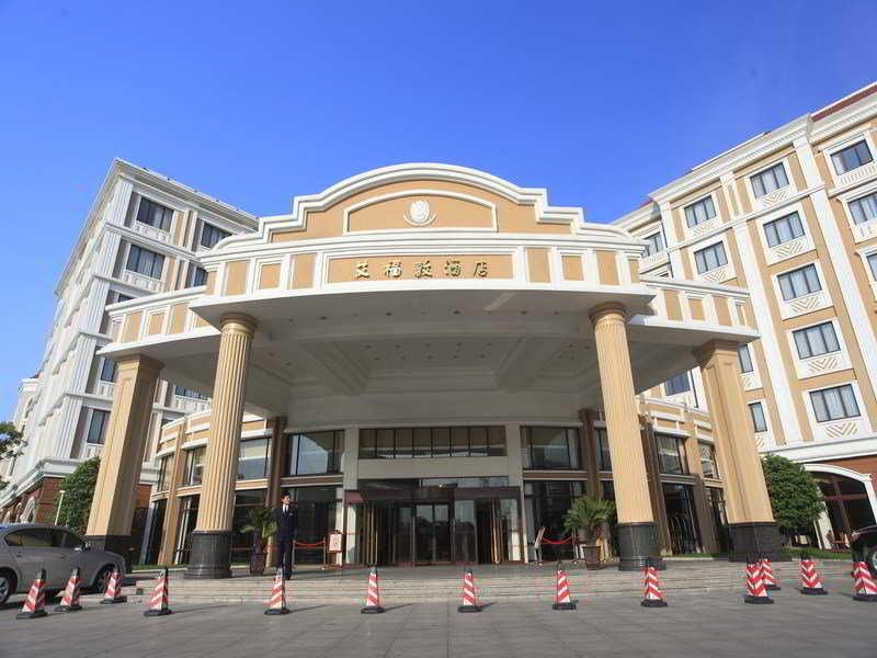 Shanghai Eiffelton Hotel Zewnętrze zdjęcie