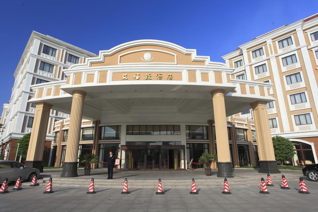 Shanghai Eiffelton Hotel Zewnętrze zdjęcie